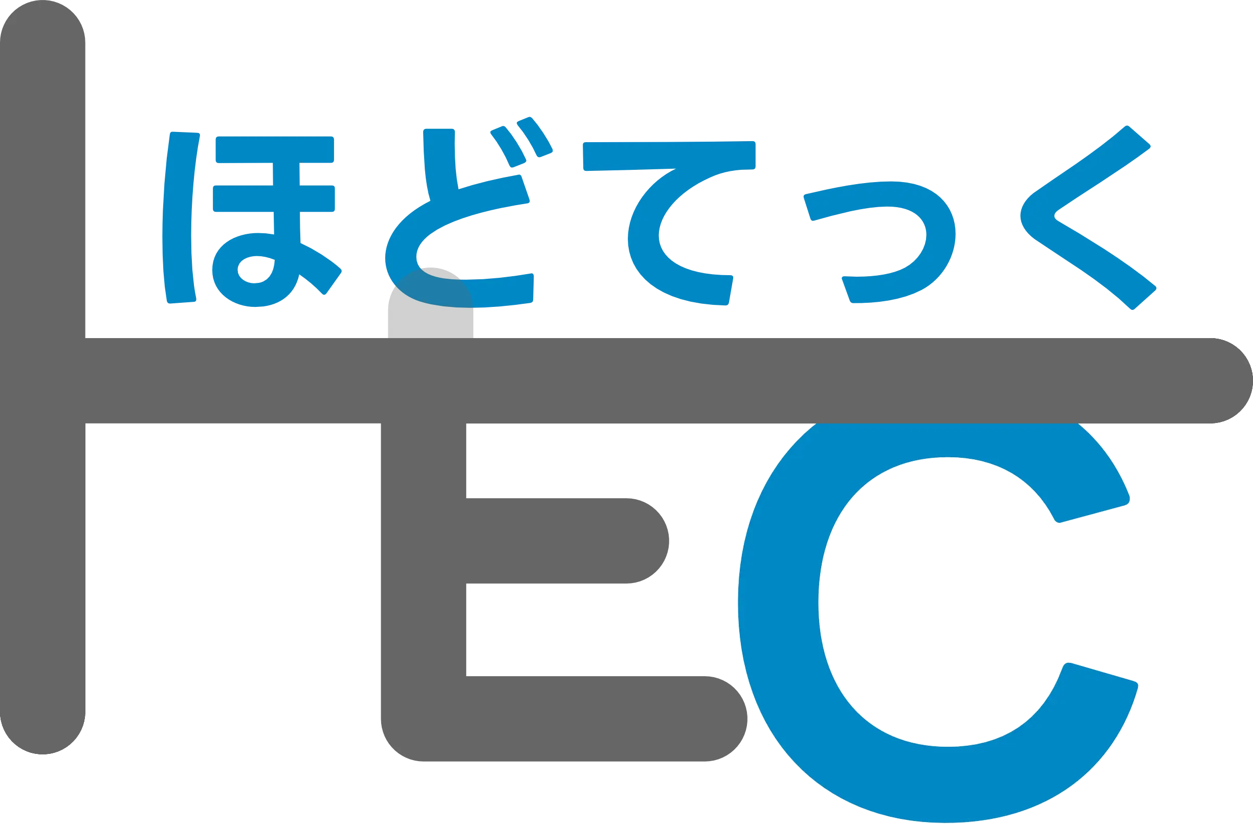 ほどてっく